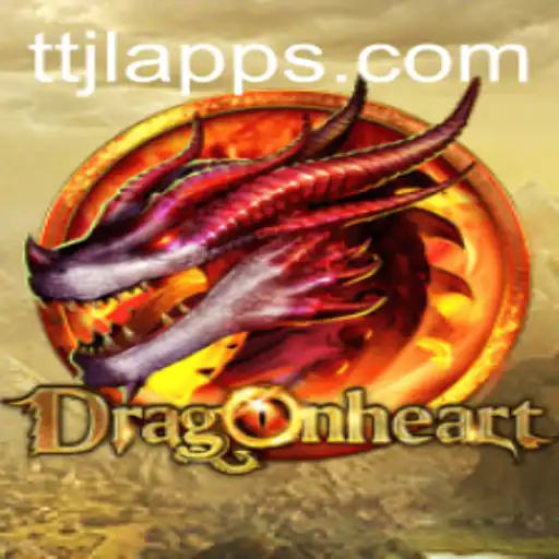 Exploring the Mystical World of DragonHeart: A Magical Journey